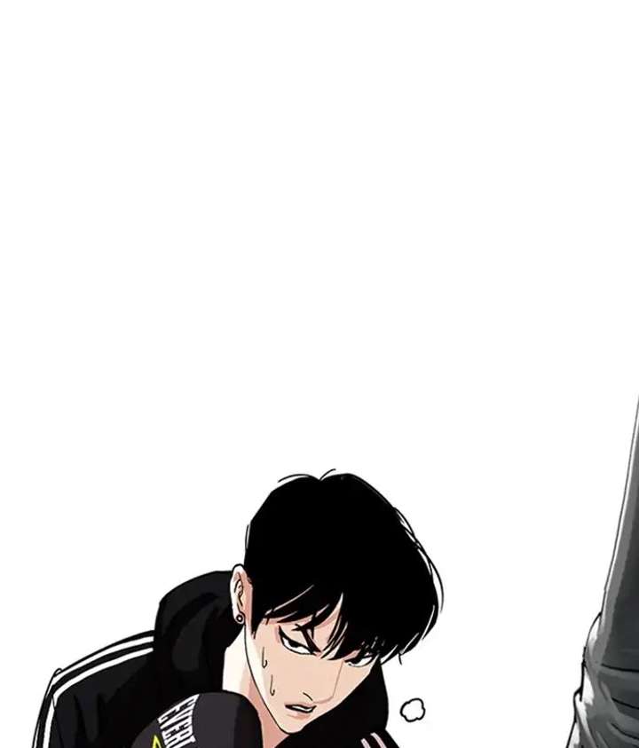 ch 219 143