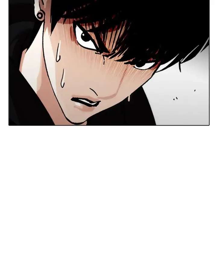 ch 219 146