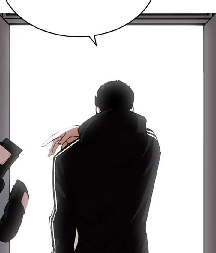 ch 219 150