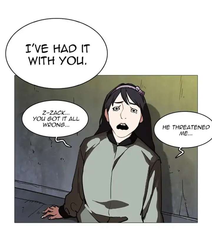ch 219 16