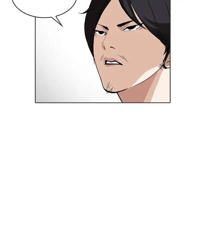 ch 219 162