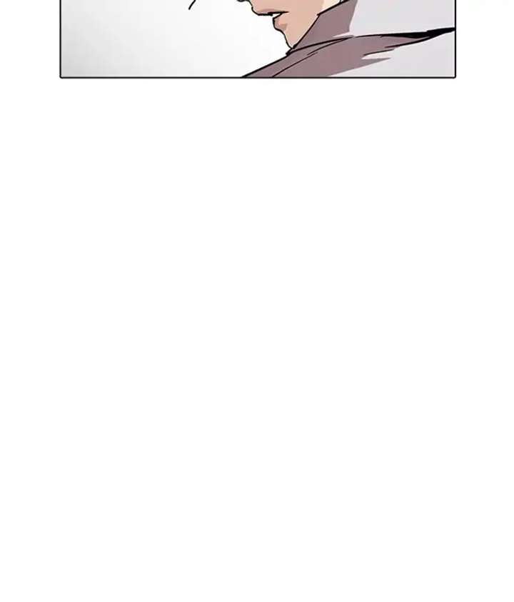 ch 219 168