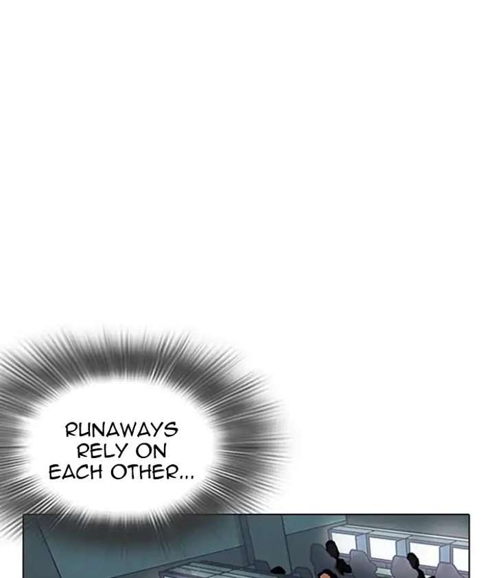 ch 219 175