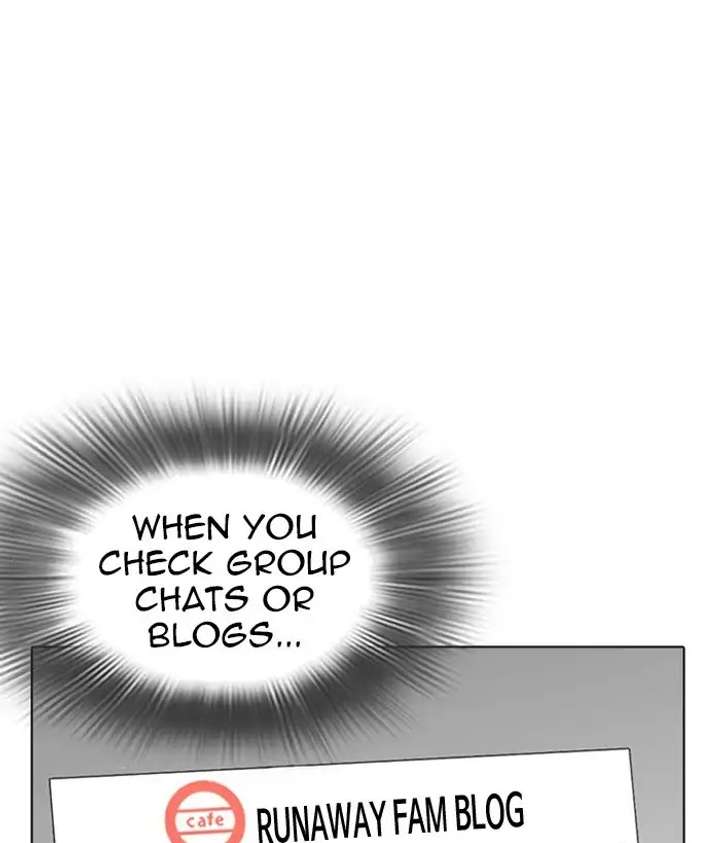 ch 219 177