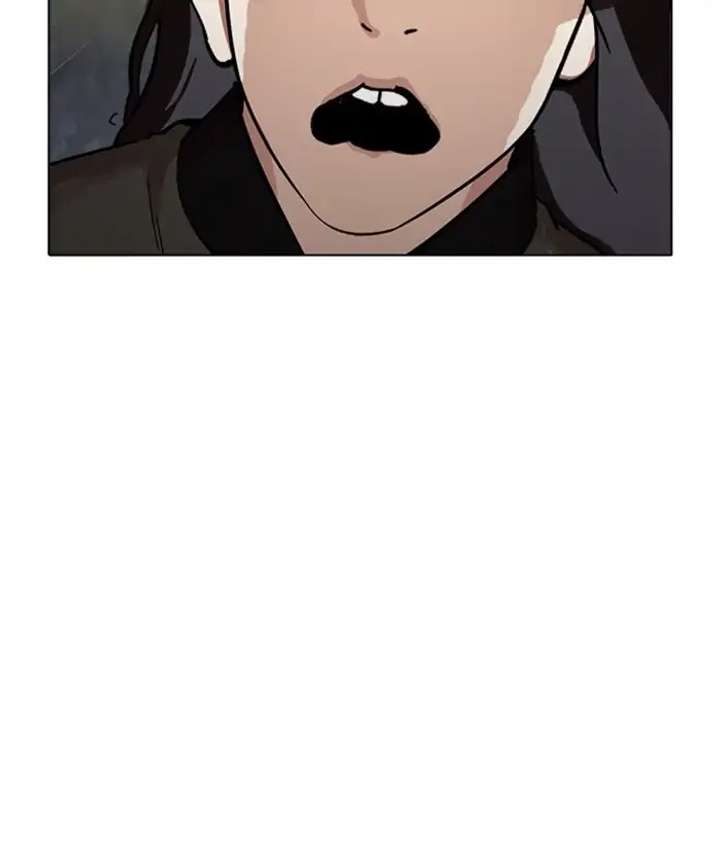 ch 219 18