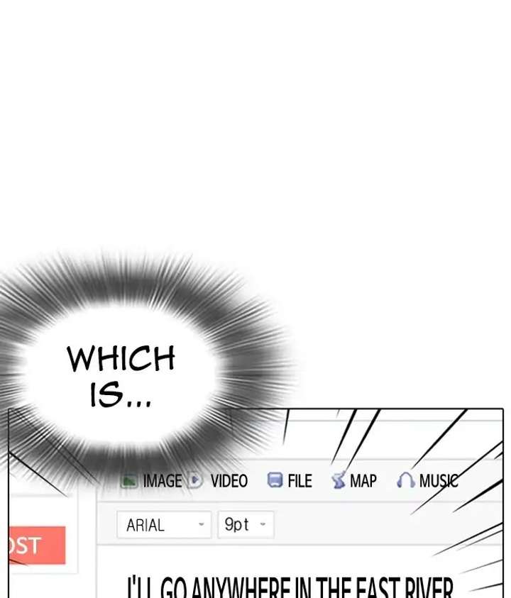 ch 219 188