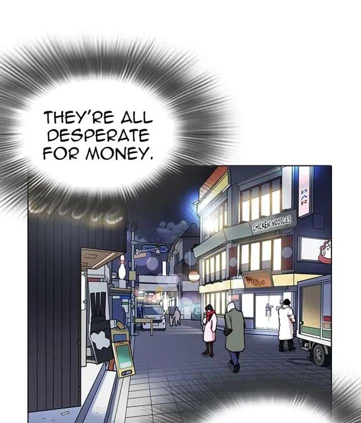 ch 219 192