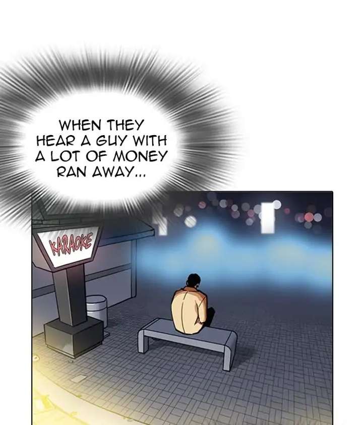 ch 219 194