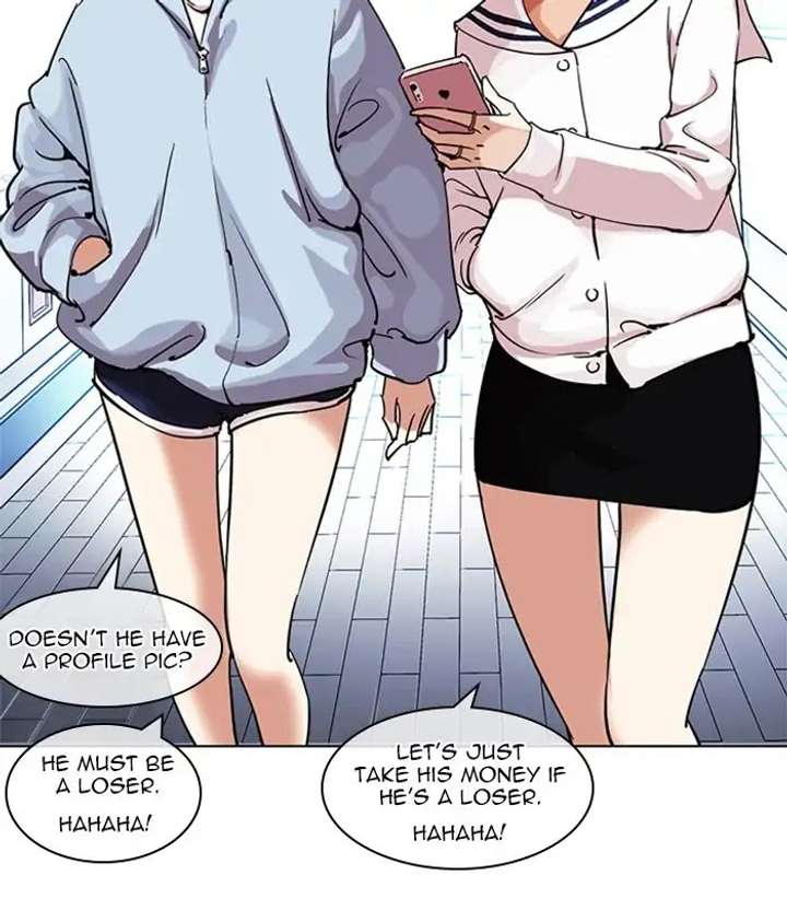 ch 219 201