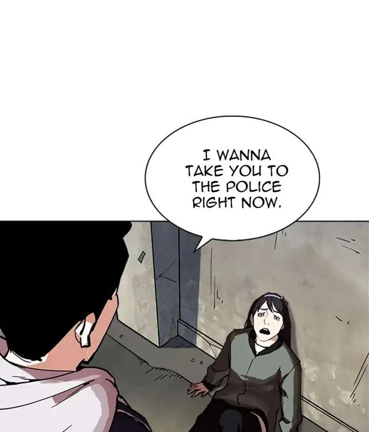 ch 219 22
