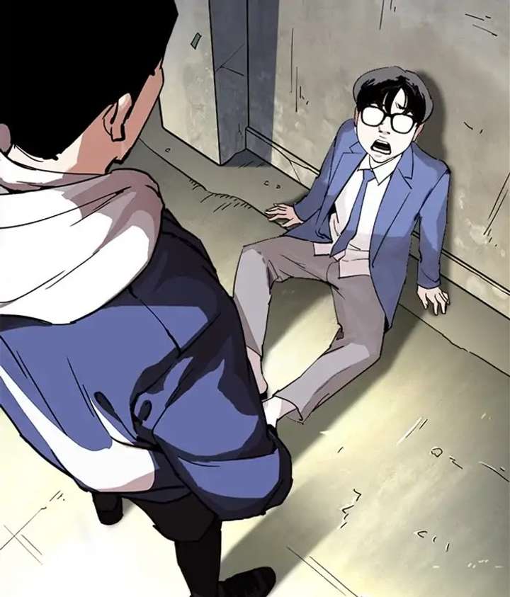 ch 219 25