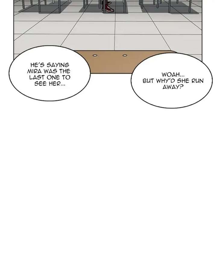 ch 219 37