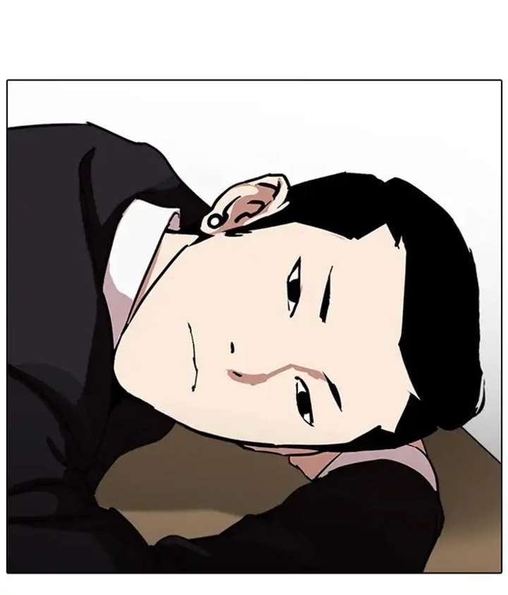 ch 219 38
