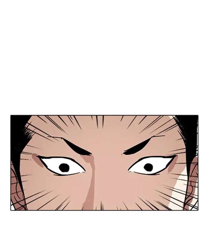 ch 219 50