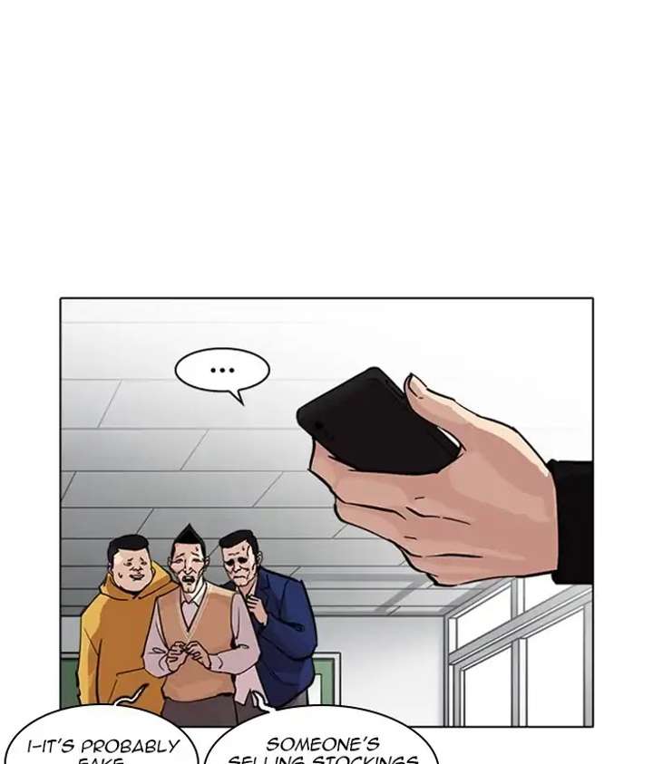 ch 219 54