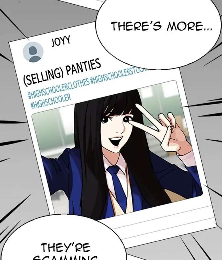 ch 219 59