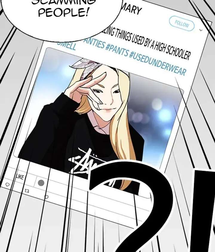 ch 219 60