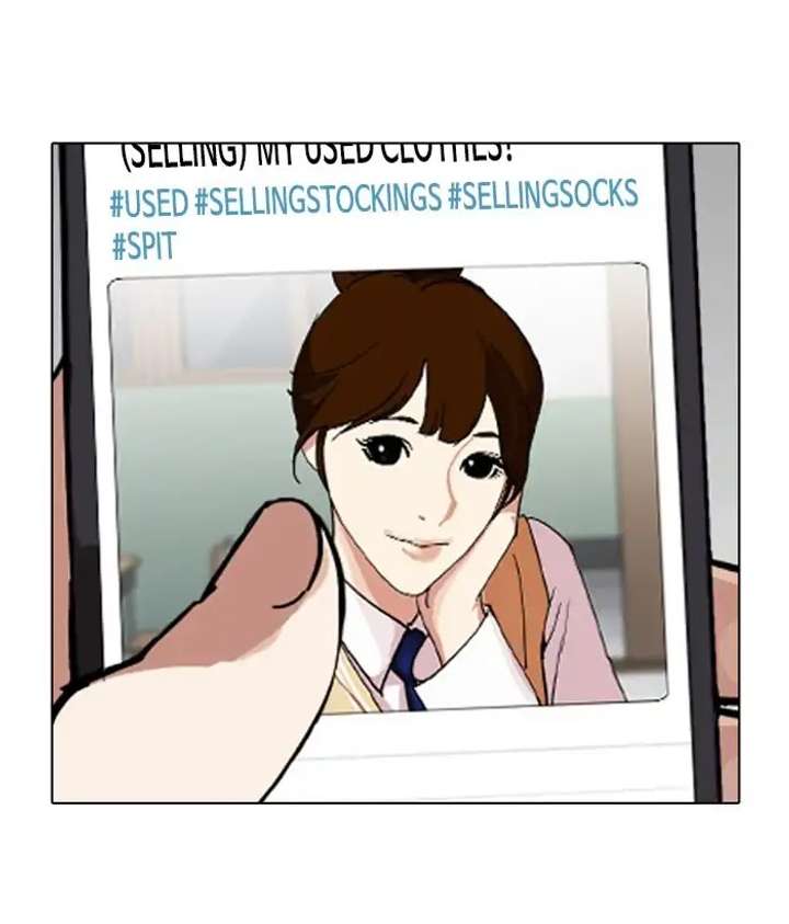 ch 219 62