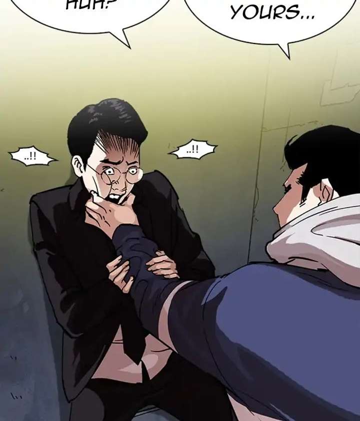 ch 219 7