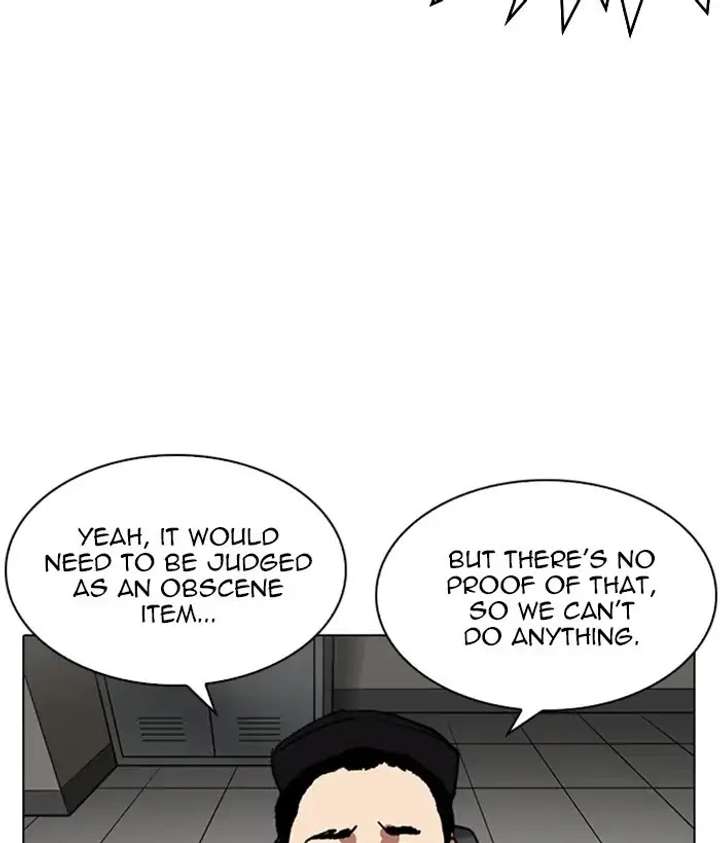 ch 219 70