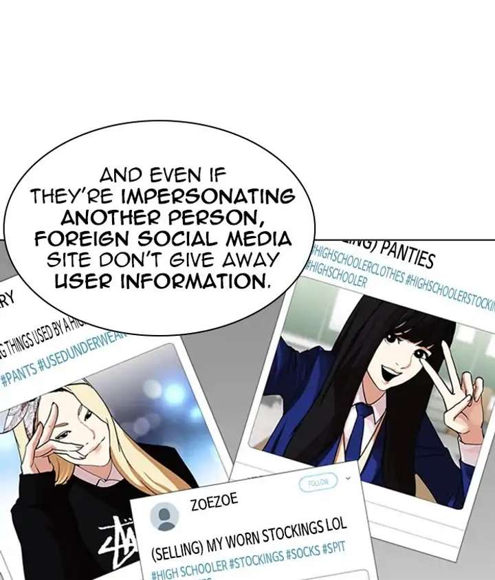 ch 219 72