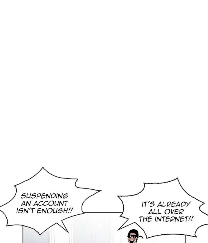 ch 219 81