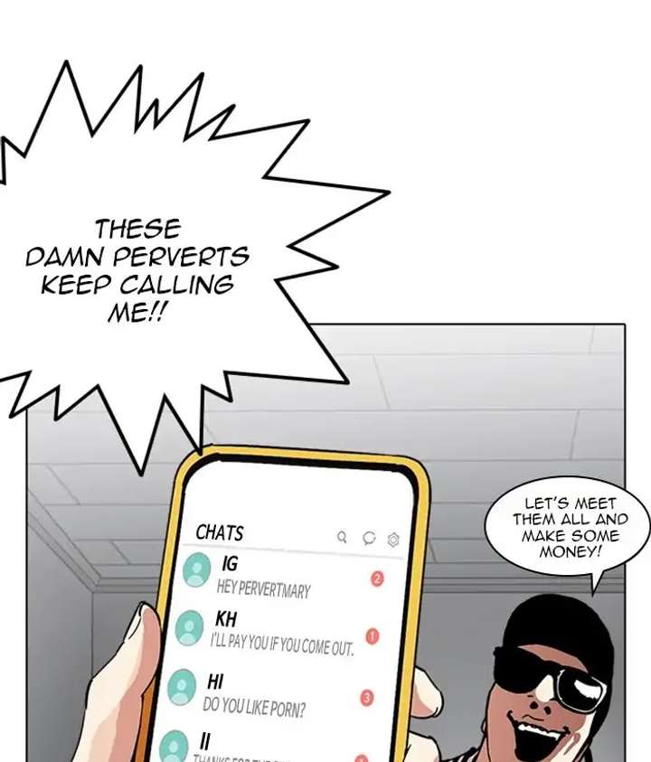 ch 219 83