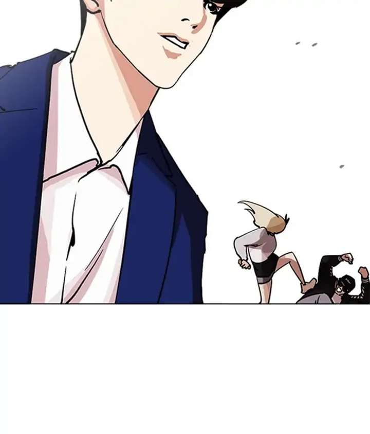 ch 219 86
