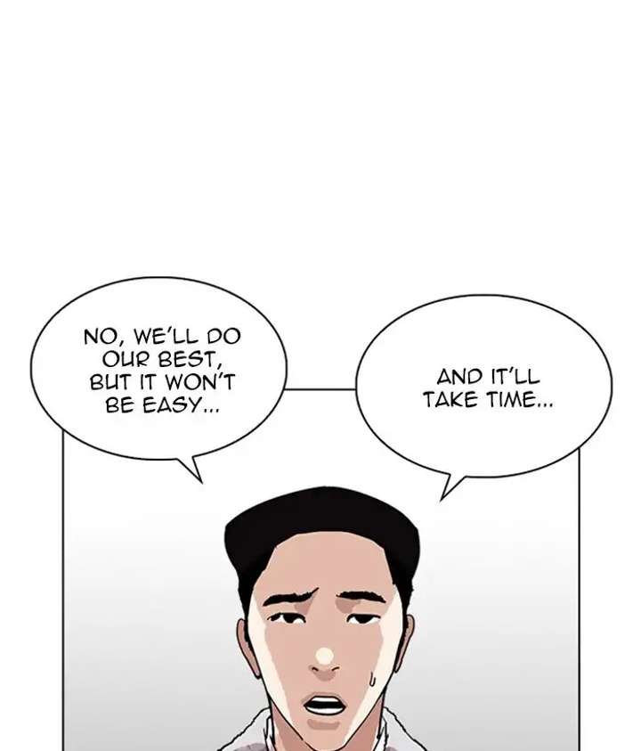 ch 219 87