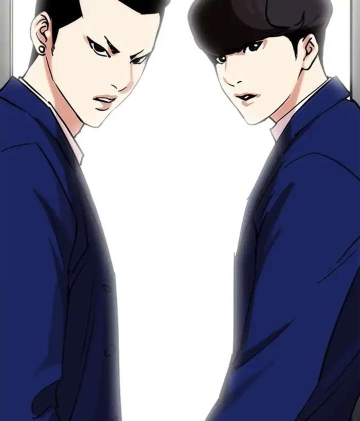 ch 219 91