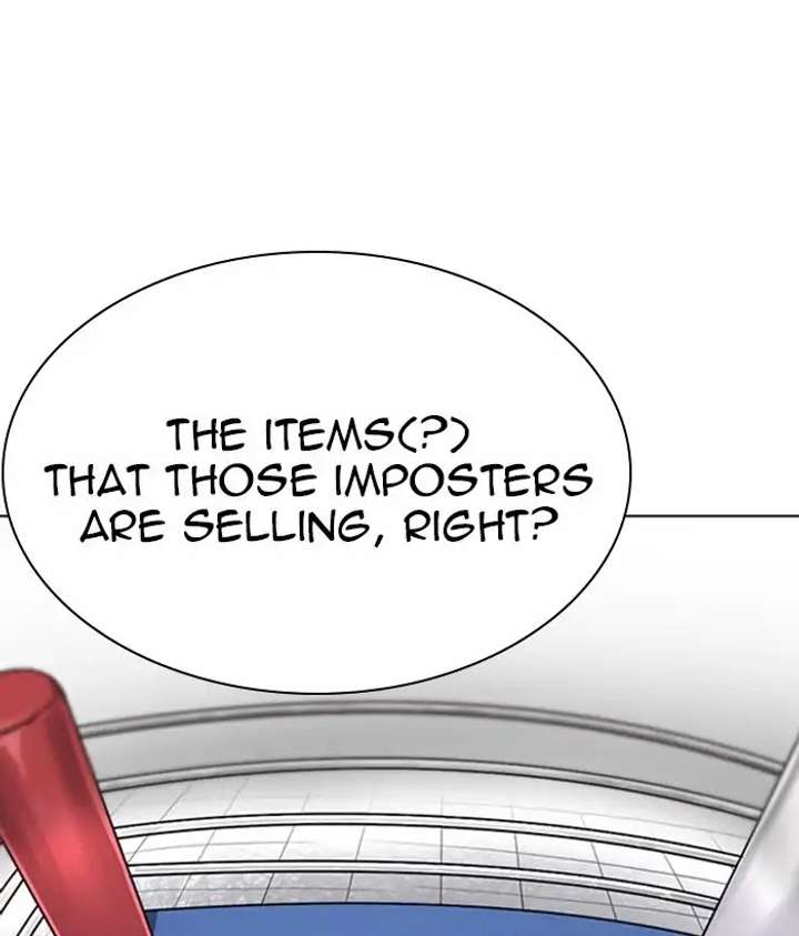 ch 219 95