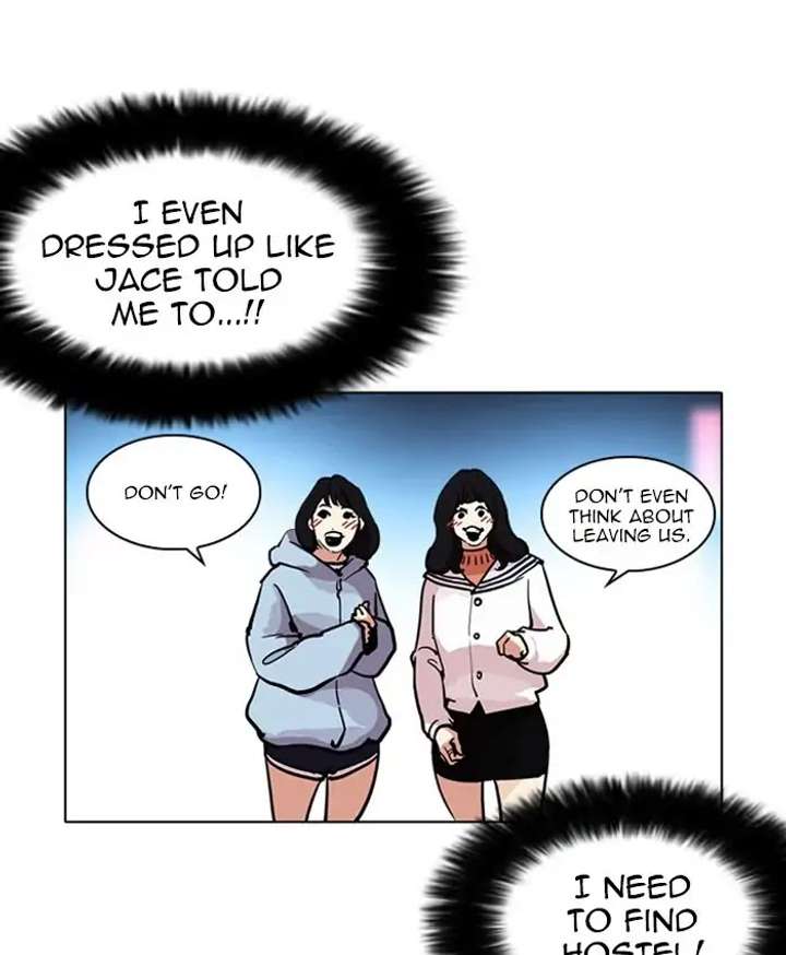 ch 220 101