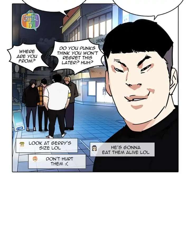 ch 220 11