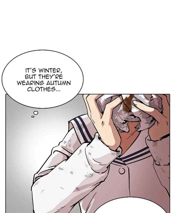 ch 220 114