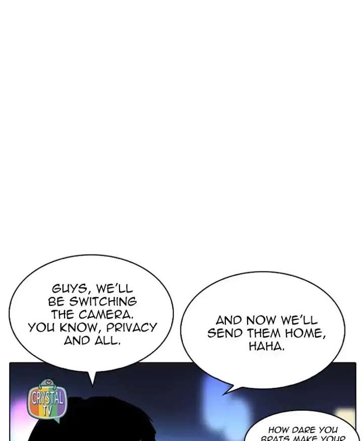 ch 220 12