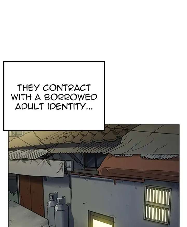 ch 220 152