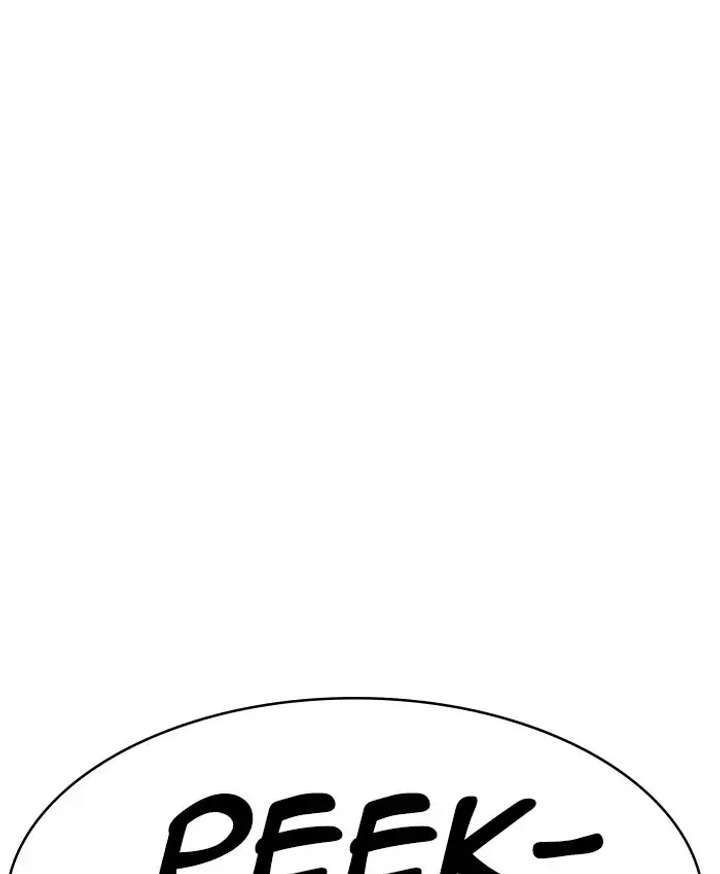ch 220 23