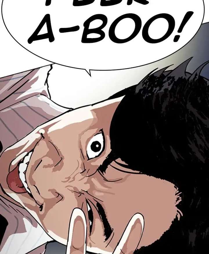 ch 220 24