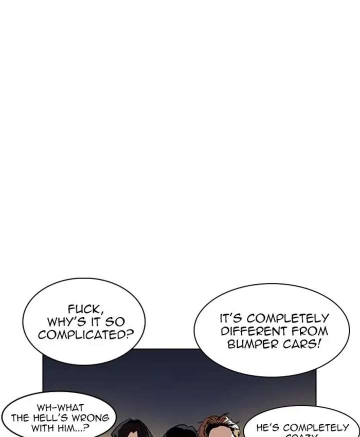 ch 220 34