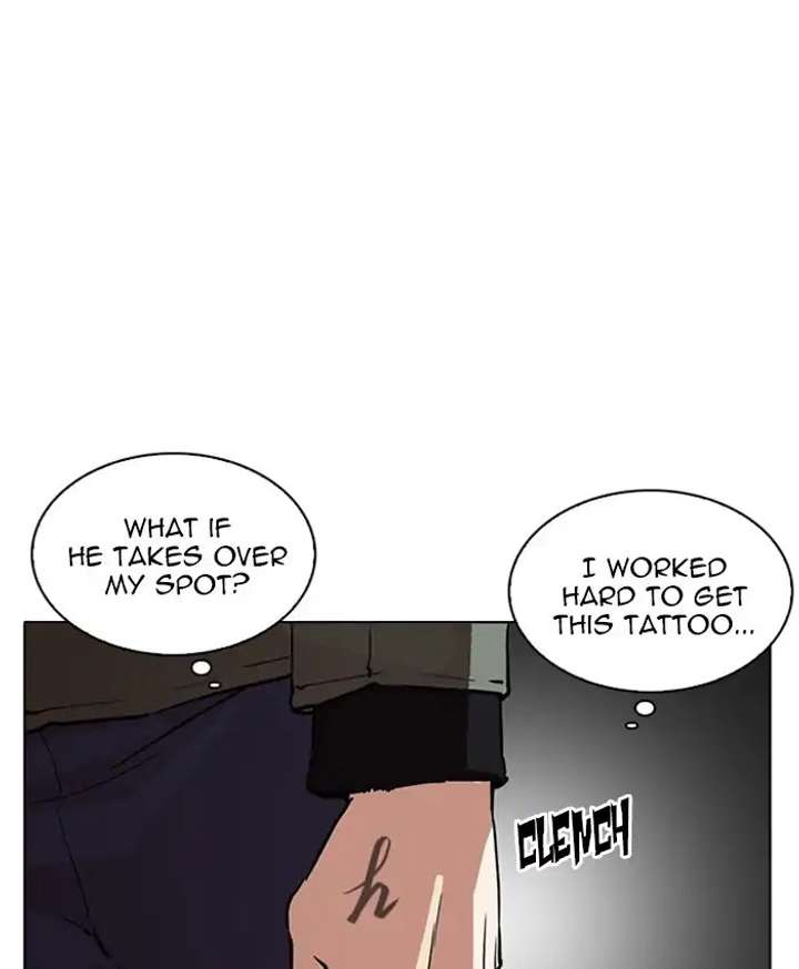 ch 220 37