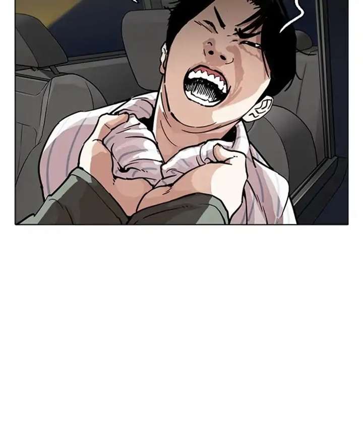 ch 220 42