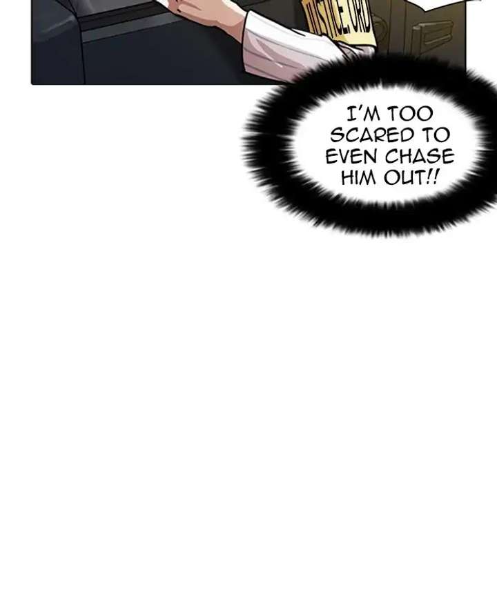 ch 220 48