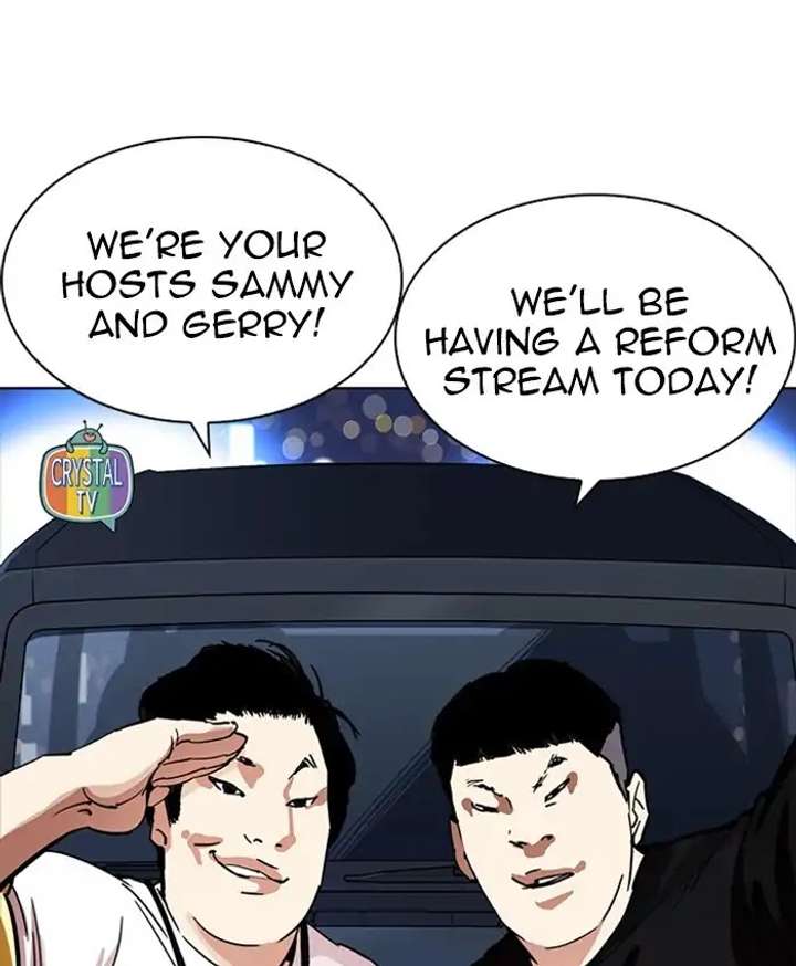 ch 220 5