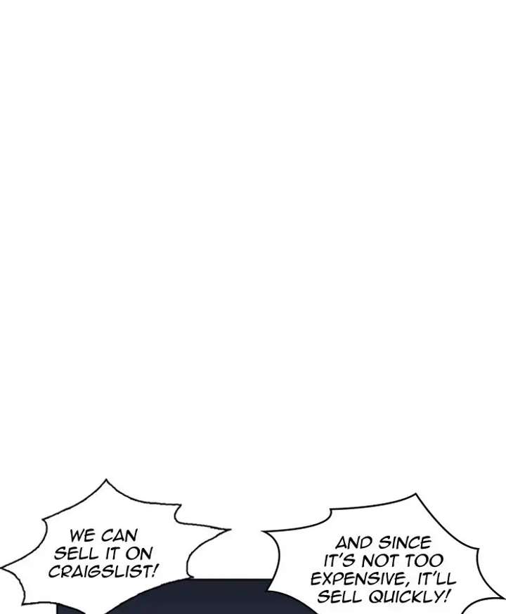 ch 220 58
