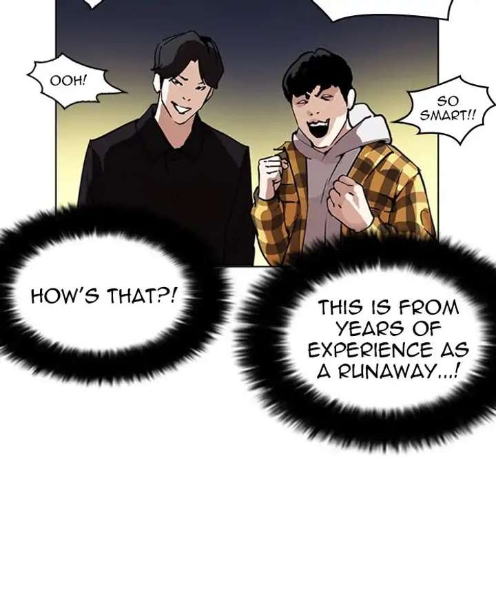 ch 220 59