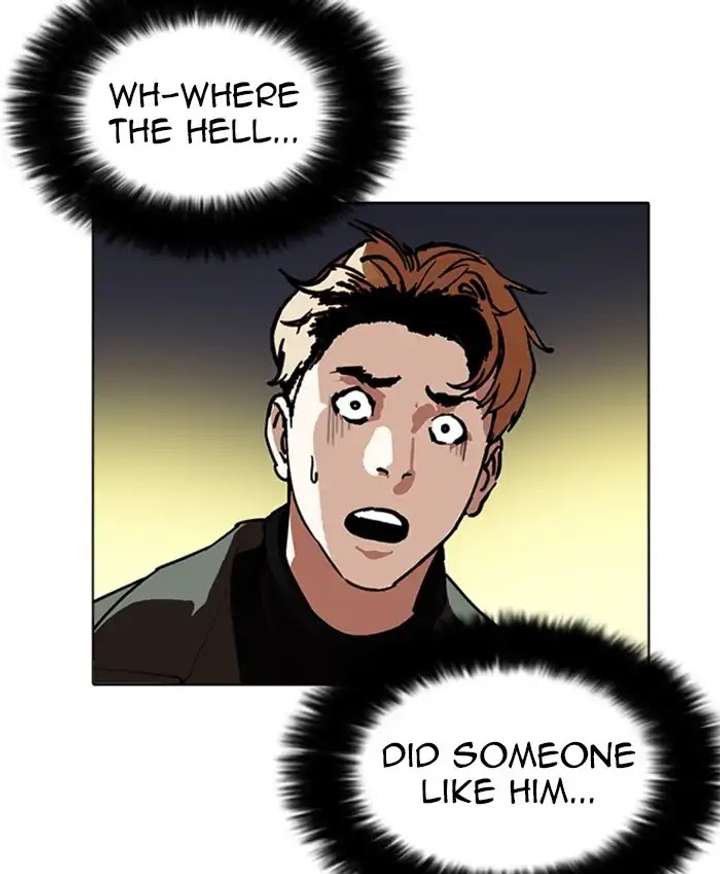 ch 220 71