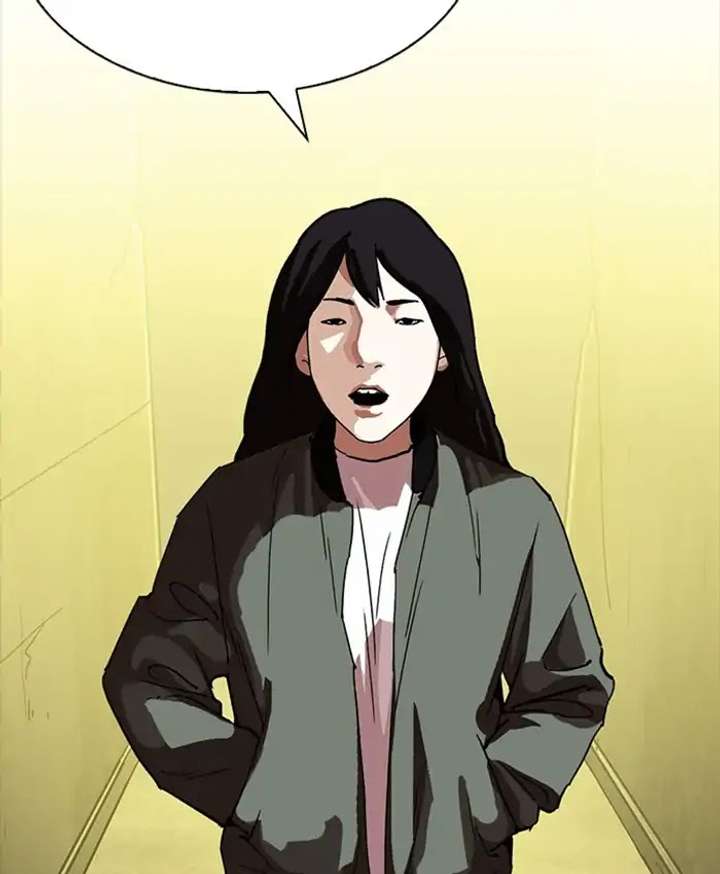 ch 220 82