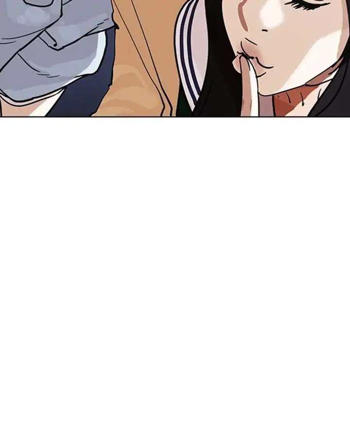 ch 220 87