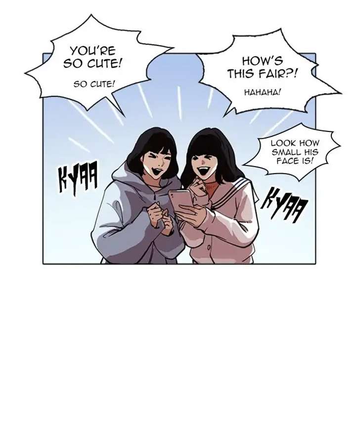 ch 220 88