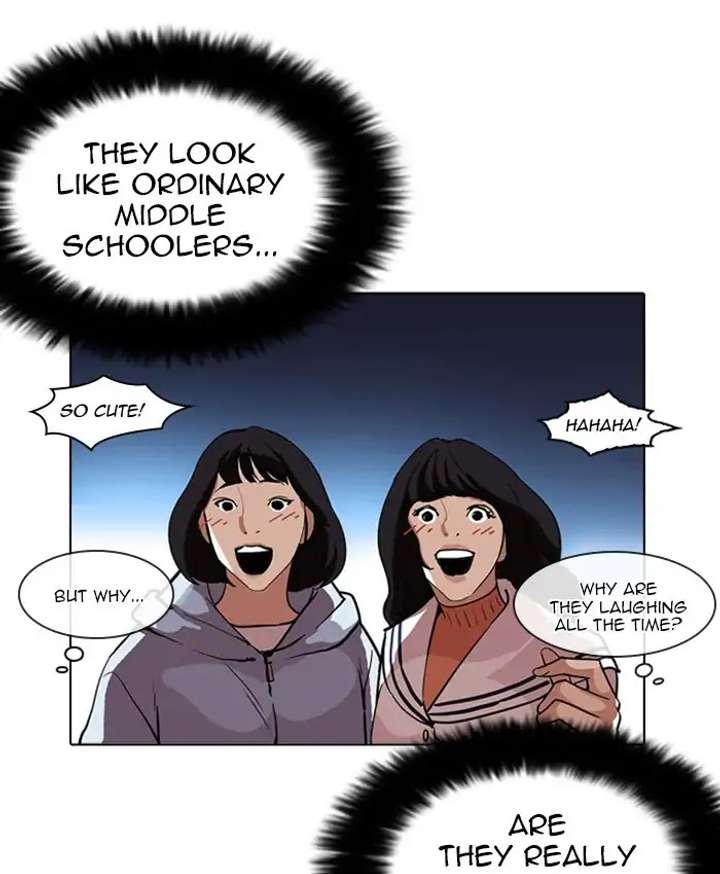 ch 220 91